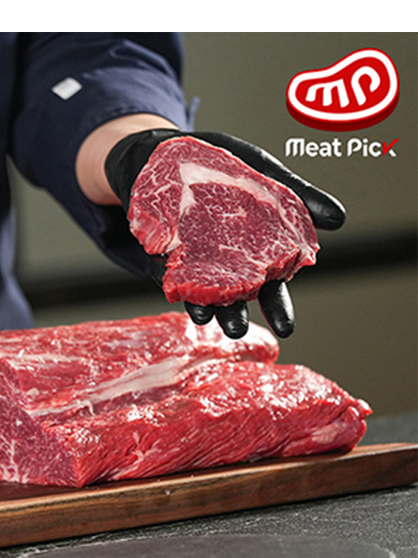 [미트픽] 한우 ++1 투뿔등심 소고기 / 갈비살 스테이크 구이 생고기 보섭살 이유식 한우구이