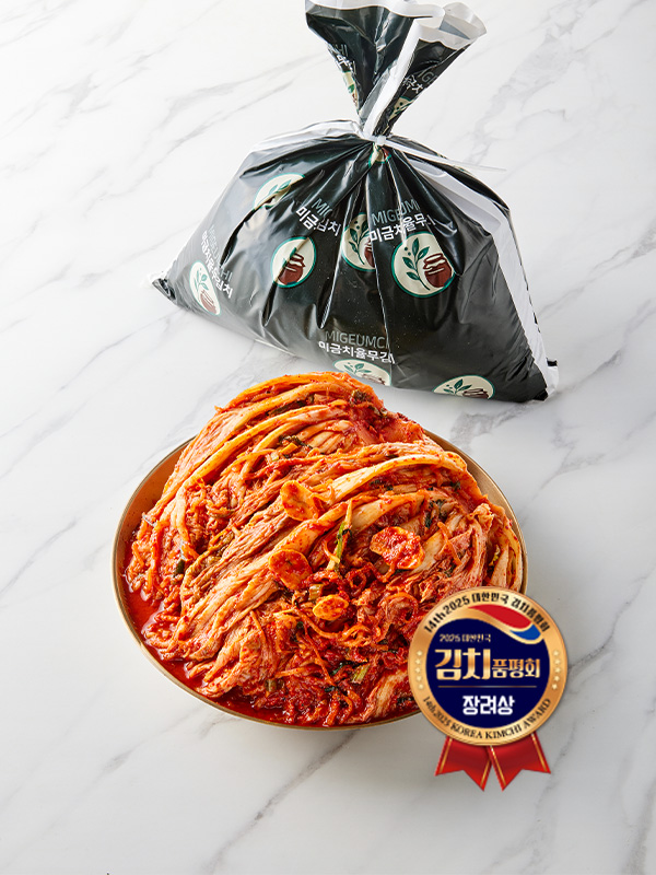 [품평회 장려상] 미금치 율무 보쌈김치 (3kg)