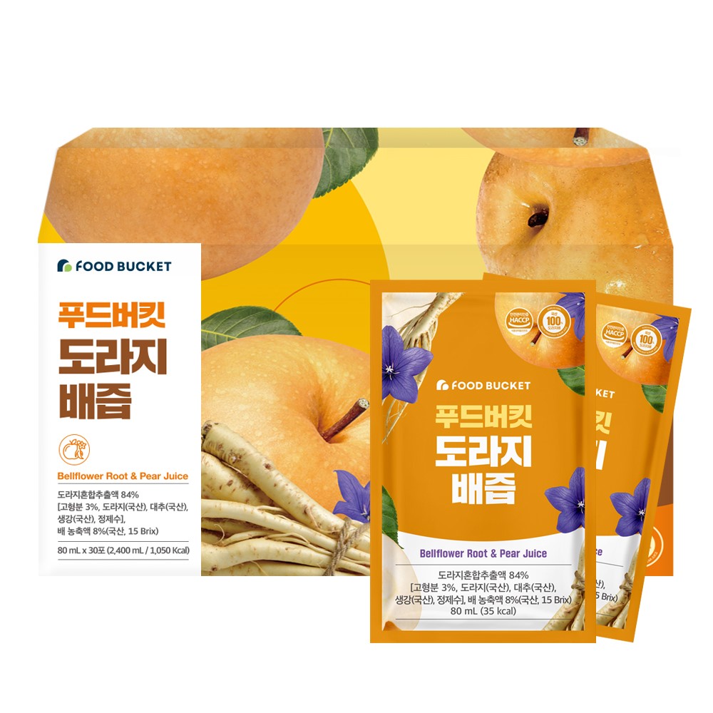 푸드버킷 도라지배즙