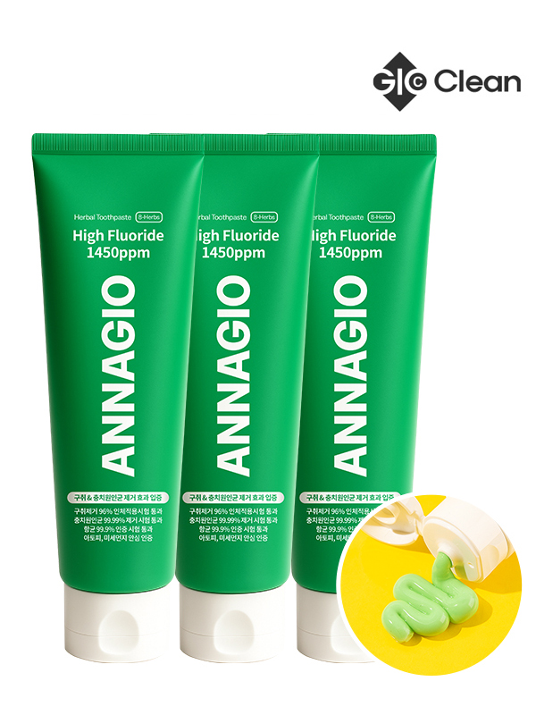 [지오클린] 안나지오 충치 구취제거 칫솔 치약 / 국내외 최초, 혀클리너 겸용 구취제거 기능성