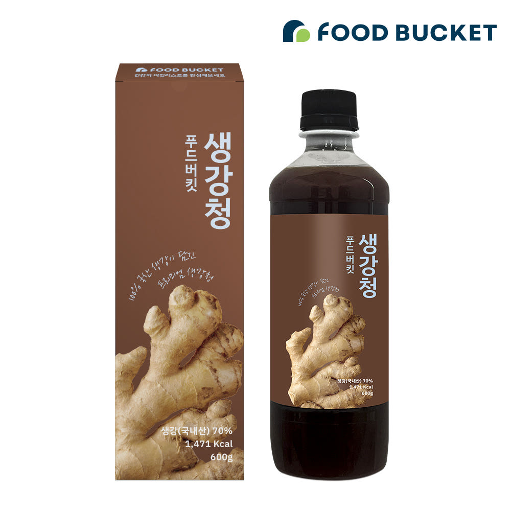 푸드버킷 생강청 생강차 생강진액