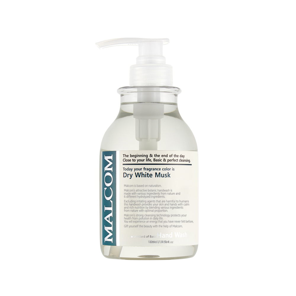 [유해성분 27무] 말콤 약산성 알러지프리 핸드워시 3종