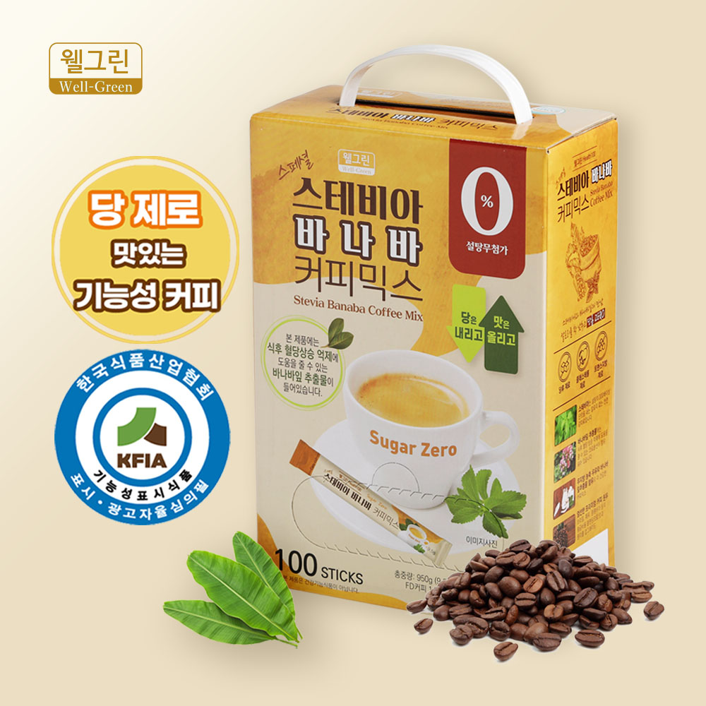 [기능성 표시 커피] 웰그린 스테비아 바나바 커피믹스 100개입 혈당 상승 억제 저칼로리 무설탕