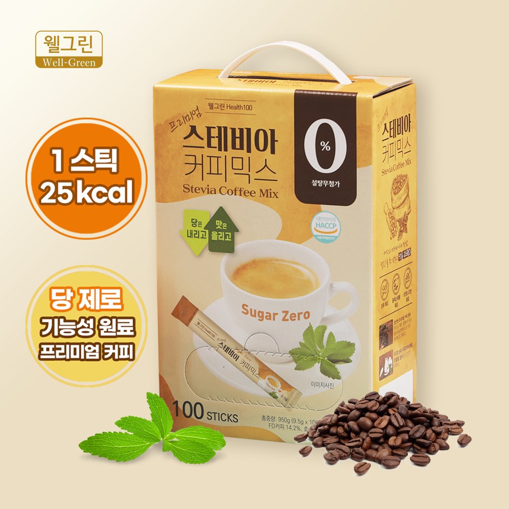 웰그린 프리미엄 스테비아 커피믹스 100개입 / 당류제로 25칼로리