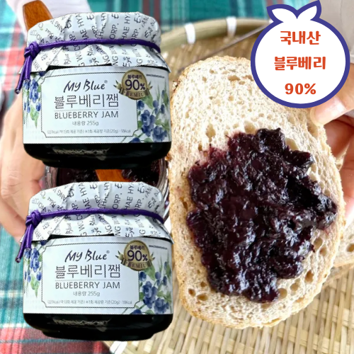 블루베리콩포트 국내산 블루베리 90% 스프레드 저당잼