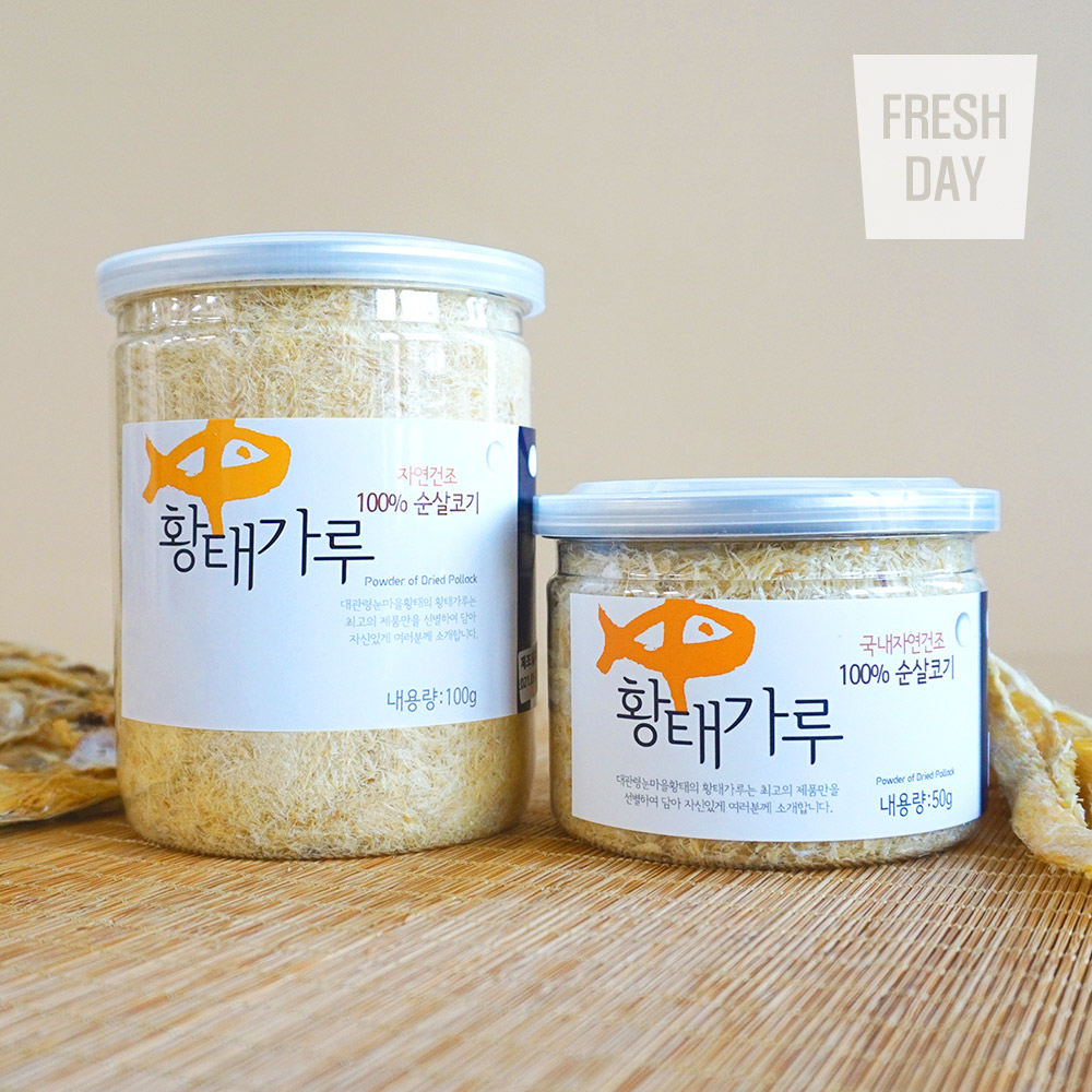 <무료배송> 대관령 눈마을 자연건조 순살 황태가루 50g