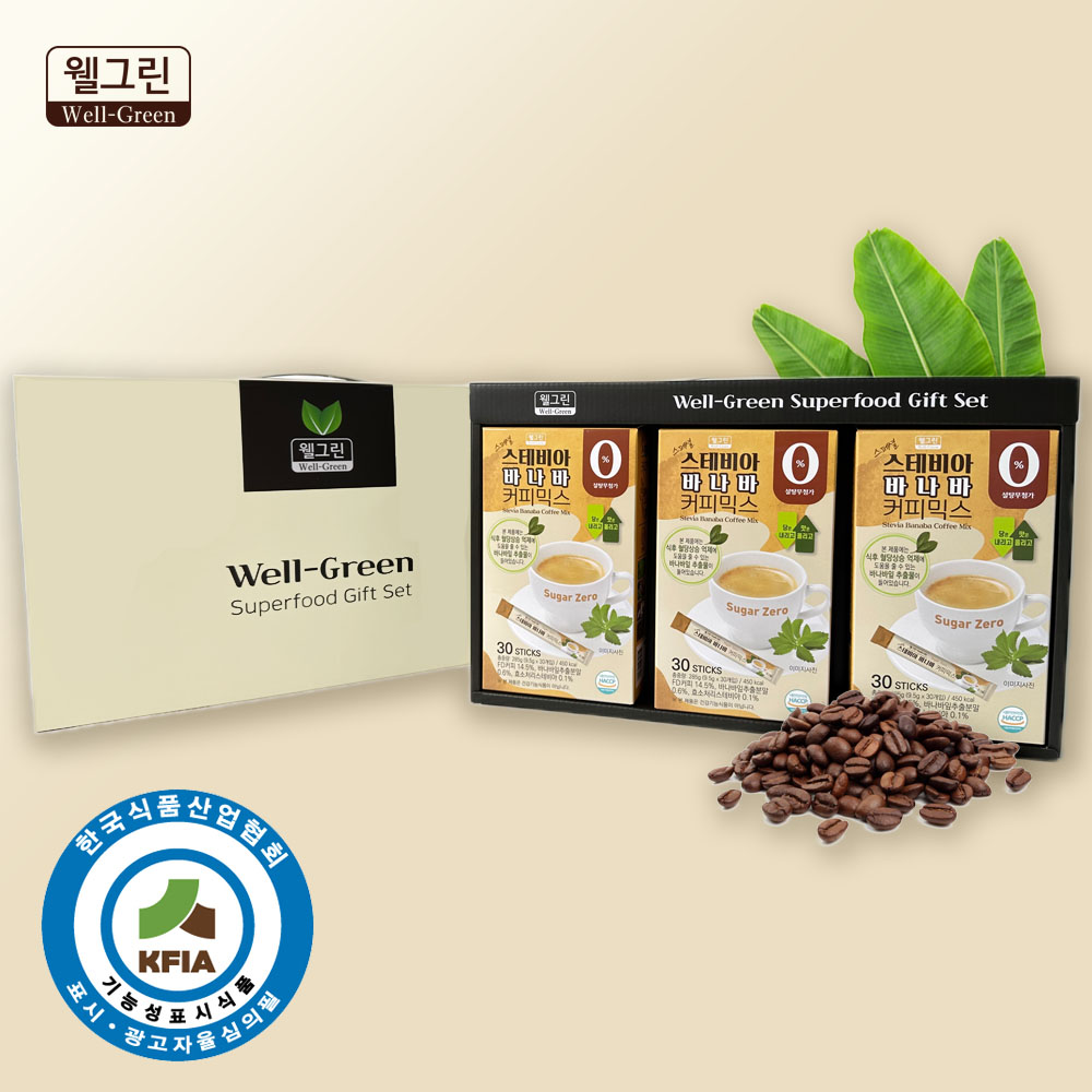 [기능성 표시 커피] 웰그린 스테비아 바나바 커피믹스 선물세트 혈당 상승 억제 무설탕 믹스 커피