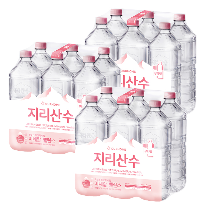 아워홈 지리산수 (2Lx12개/24개) 블루 무라벨 생수 샘물