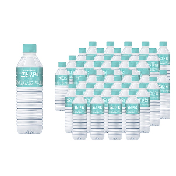 프레시웰 PH8.2약알칼리수 생수 (500/330mlx40병/80병) 샘물