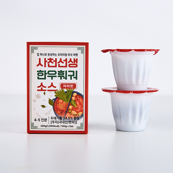 [국내생산] 사천선생 한우훠궈소스 200g 5인분