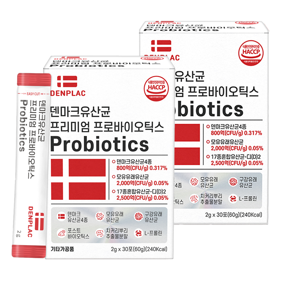 덴마크 유산균 프리미엄 프로바이오틱스 모유 프롤린 구강 유산균 2개월분