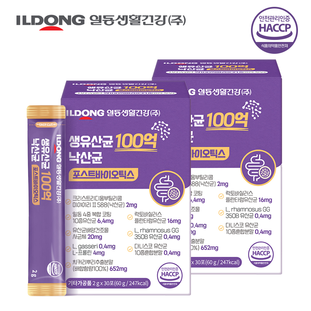 일동생활건강 생유산균 100억 낙산균 포스트바이오틱스 2개월분