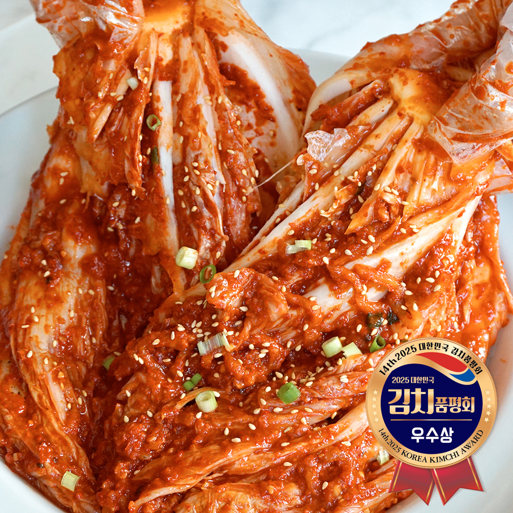 [품평회 수상] 빛고을김치 전라도 국산 배추김치 포기김치 (1/3/5kg)