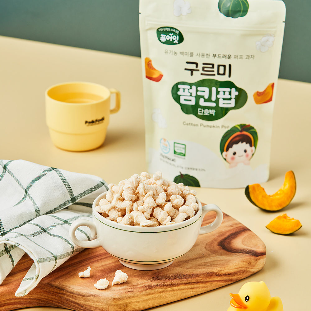 퓨어잇 구르미 펌킨팝 단호박 퍼프 유기농 아기 쌀과자 간식