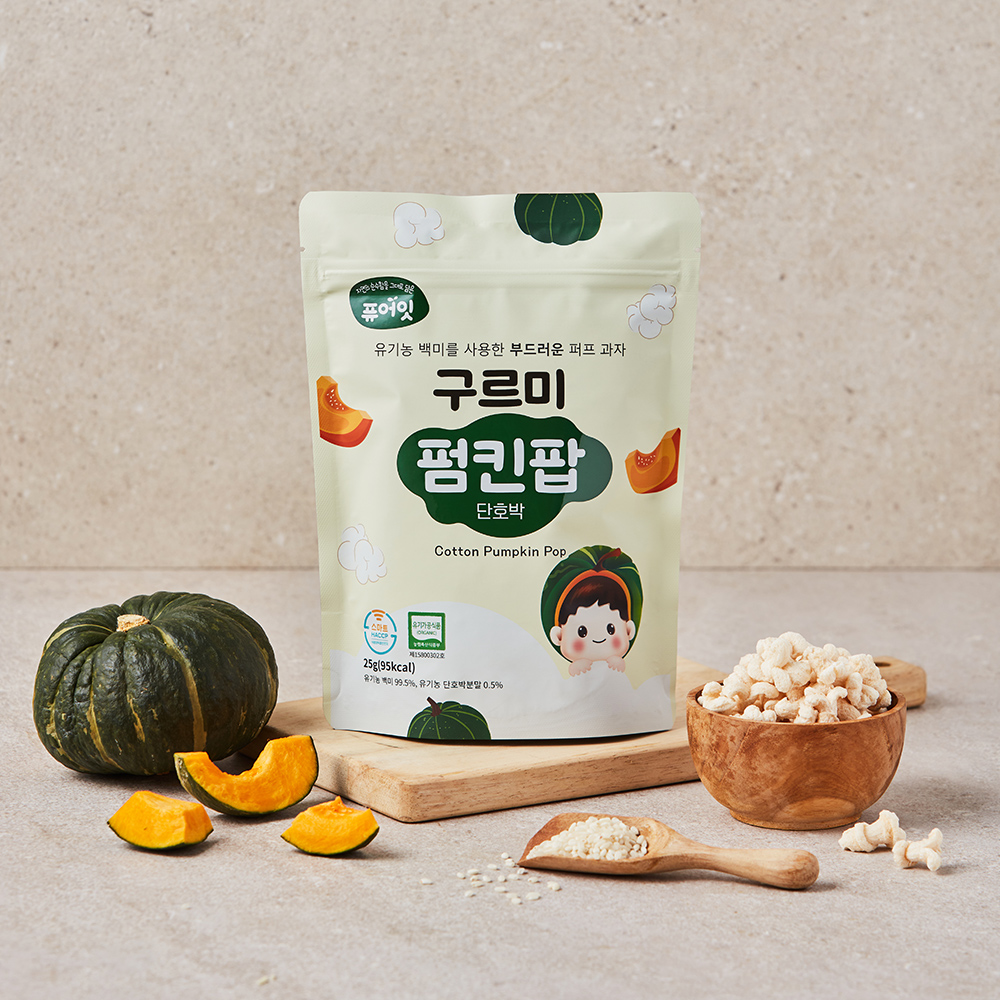 퓨어잇 구르미 펌킨팝 단호박 퍼프 유기농 아기 쌀과자 간식 대표이미지 섬네일