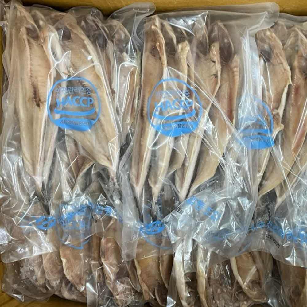 임연수 이면수 생선구이 임연수어 구이 5미 1팩