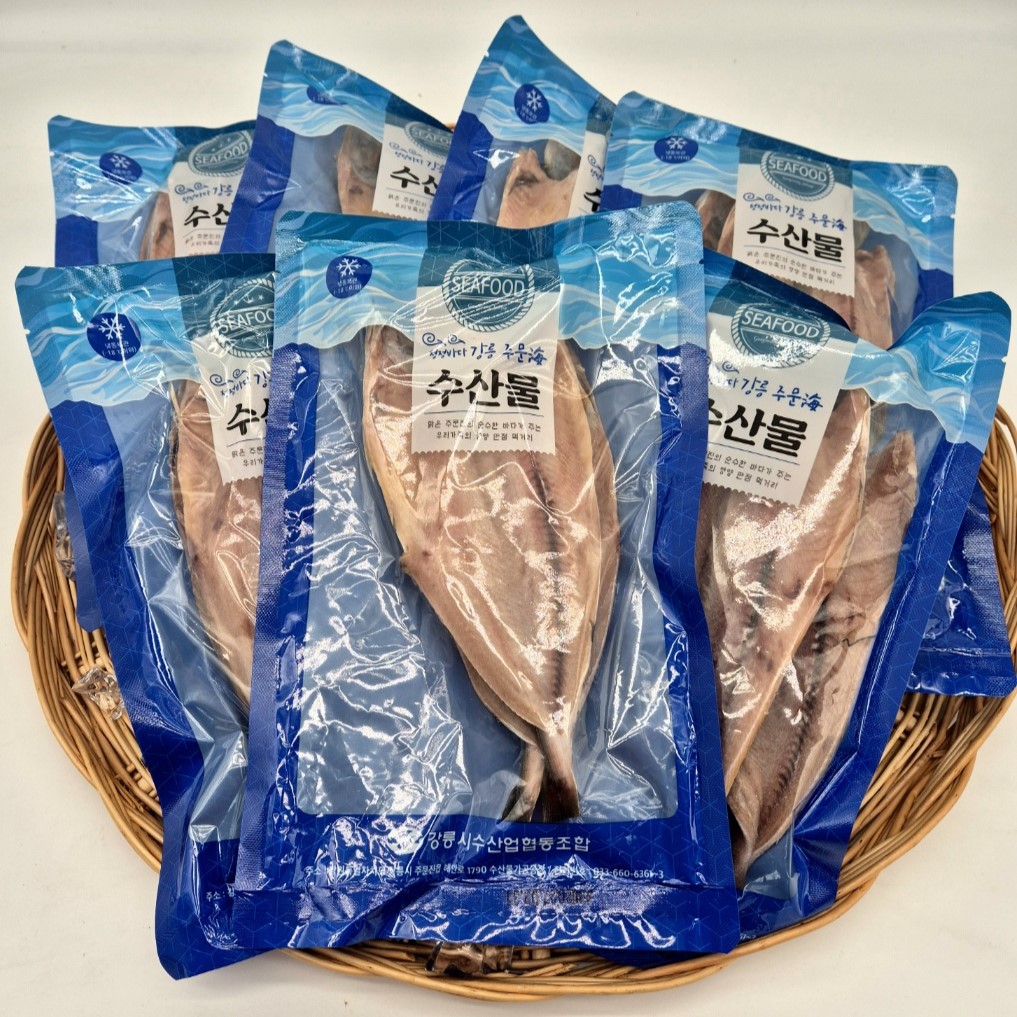 임연수 이면수 생선구이 임연수어 구이 5미 1팩