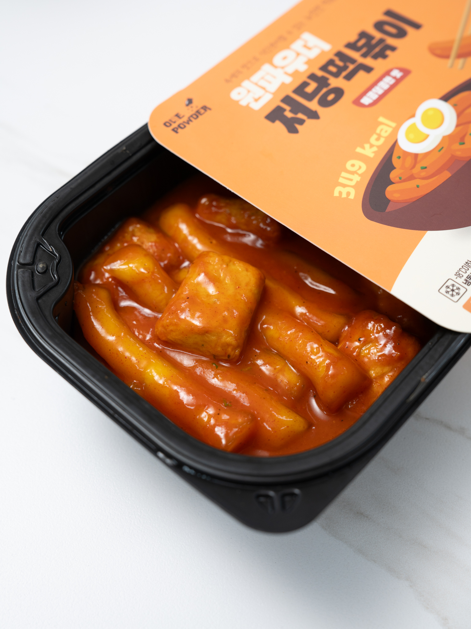 제로담 저당 떡볶이