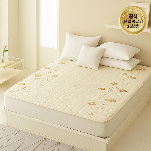 뉴 한일의료기 골드 플라워 탄소무전자 (순면 워셔블) 대형/중형 전기매트