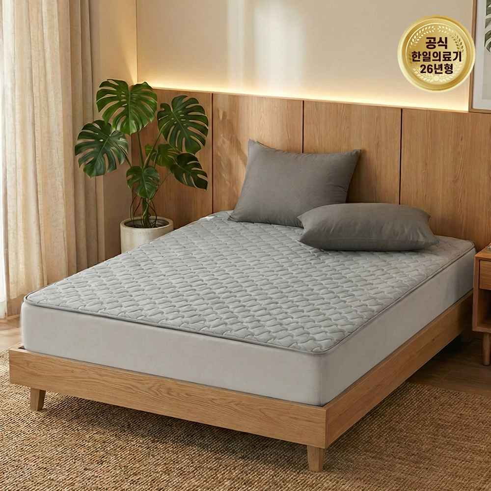 뉴 한일의료기 골드 플라워 탄소무전자 (순면 워셔블) 대형/중형 전기매트