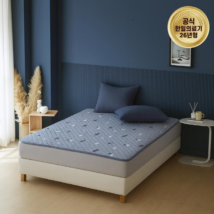 뉴 한일의료기 블랙앤다이아 카본 탄소무자계 전기요 대형/중형 안심전기요