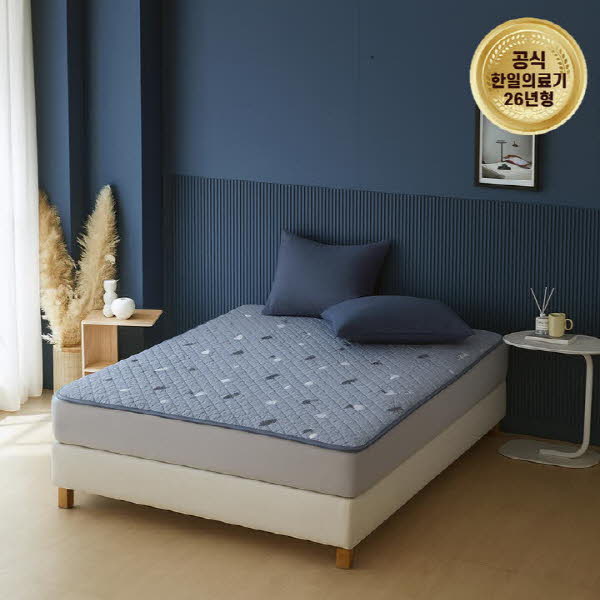 뉴 한일의료기 하우스 카본 탄소무자계 전기요 대형/중형 안심전기요