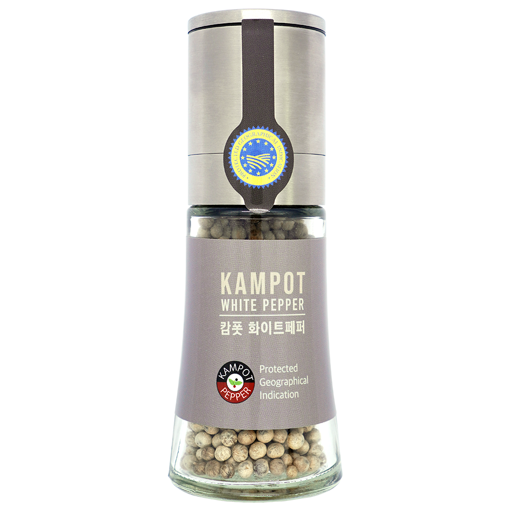 캄보디아 캄폿 통후추 그라인더