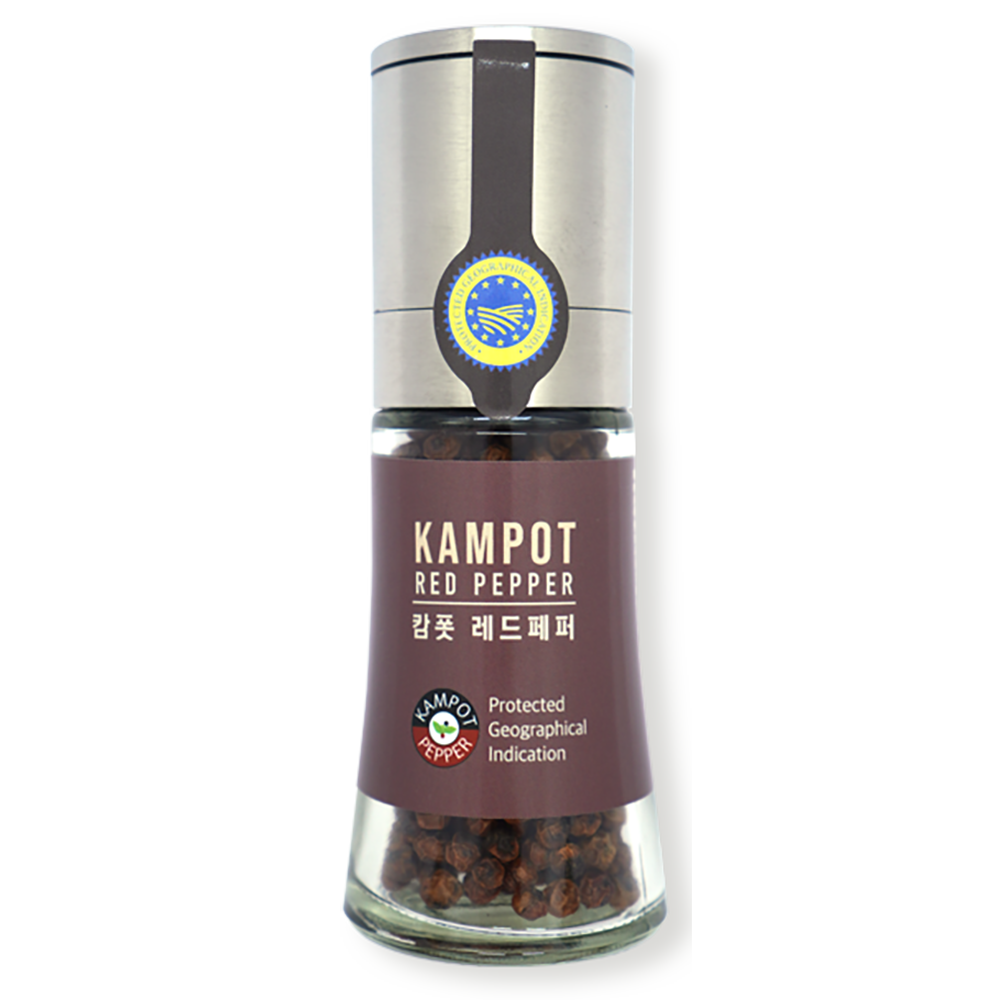 캄보디아 캄폿 통후추 그라인더