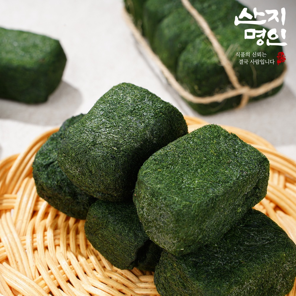 [산지명인] 완도 햇 매생이블럭 10인분 2g x 10개 대표이미지 섬네일