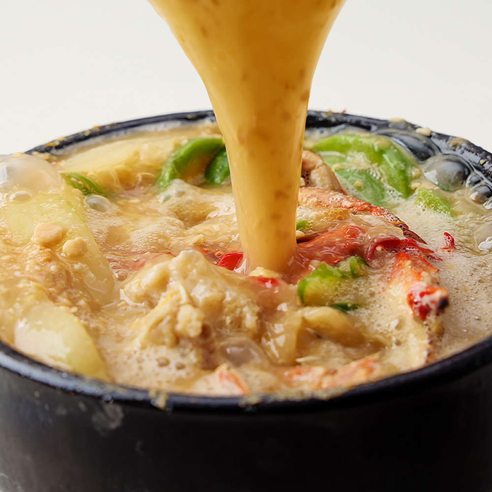 초간단 밥도둑 구수하고 깊은 돌게 된장찌개 200g 2팩