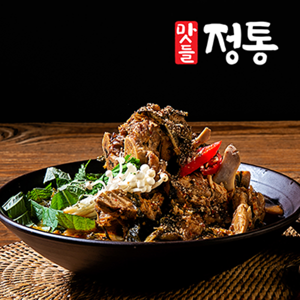 맛들식품 맛들정통 뼈해장국 1.4Kg *2팩세트