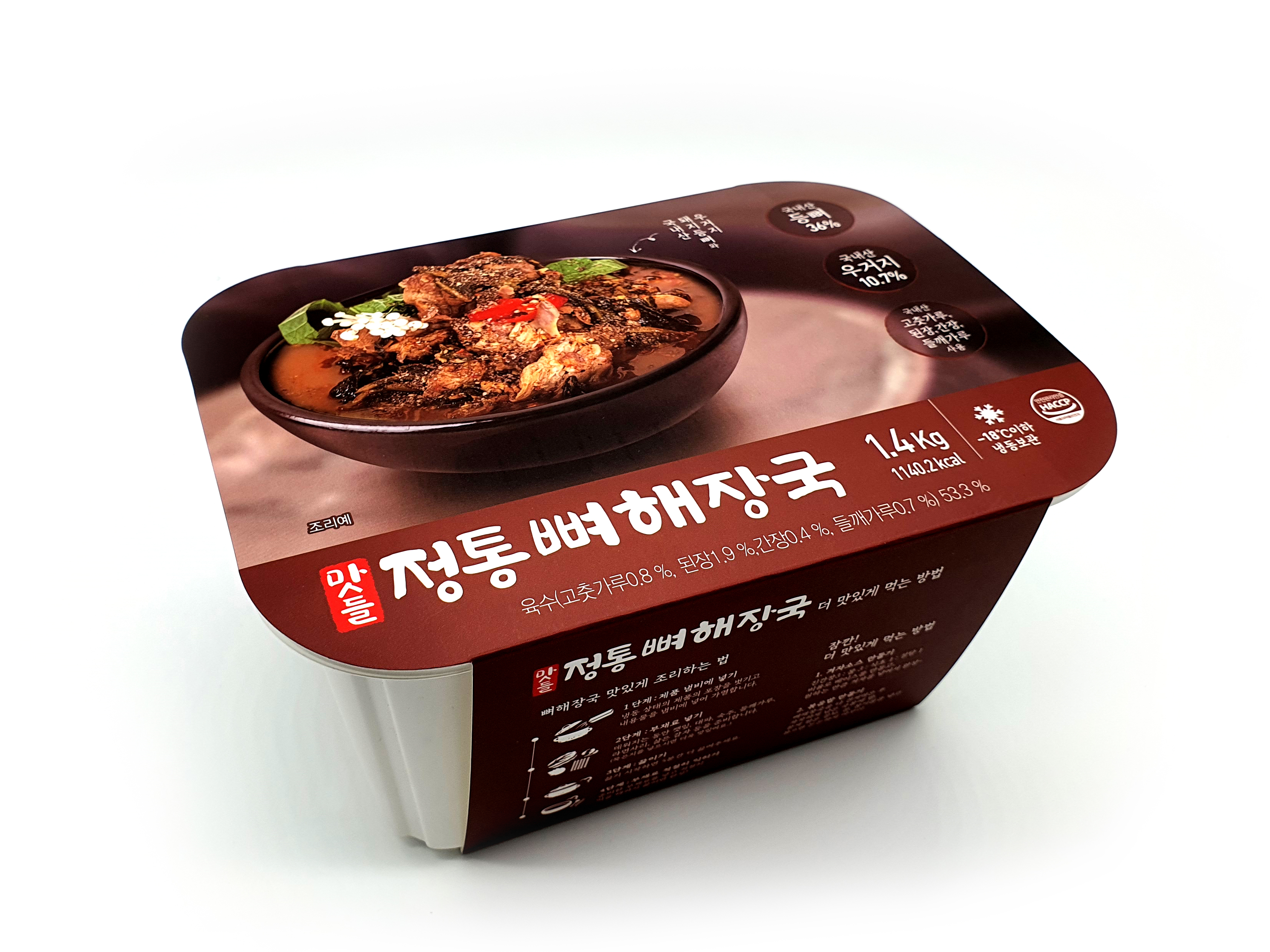 맛들식품 맛들정통 뼈해장국 1.4Kg *2팩세트
