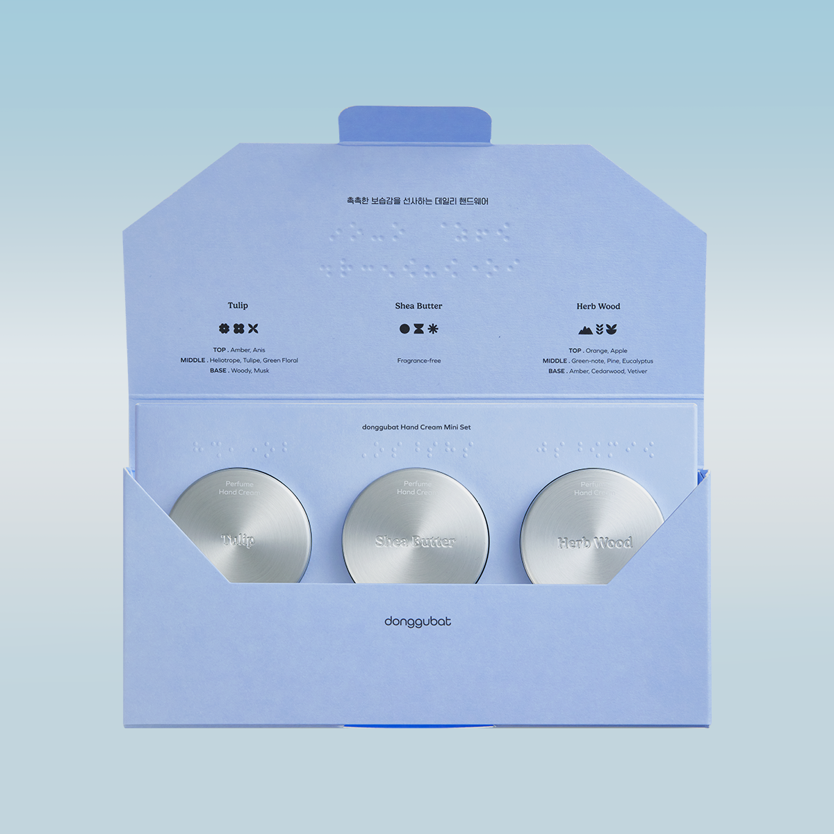 동구밭 핸드크림 미니 세트 / 친구 선물 답례품 고보습
