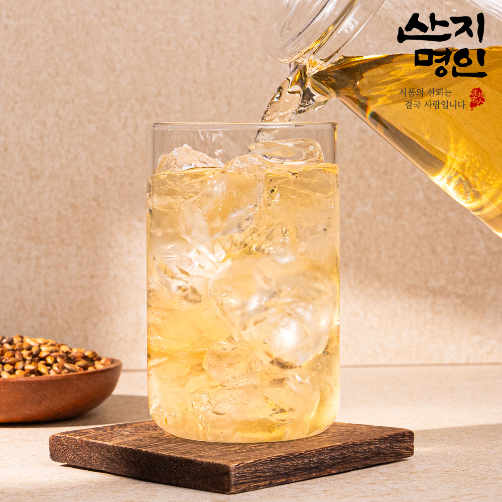 [산지명인] 보리차 500g 두번 볶아 더욱 고소한 100% 국산 곡물차 당일생산 당일발송