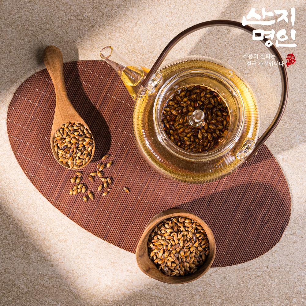 [산지명인] 보리차 500g 두번 볶아 더욱 고소한 100% 국산 곡물차 당일생산 당일발송