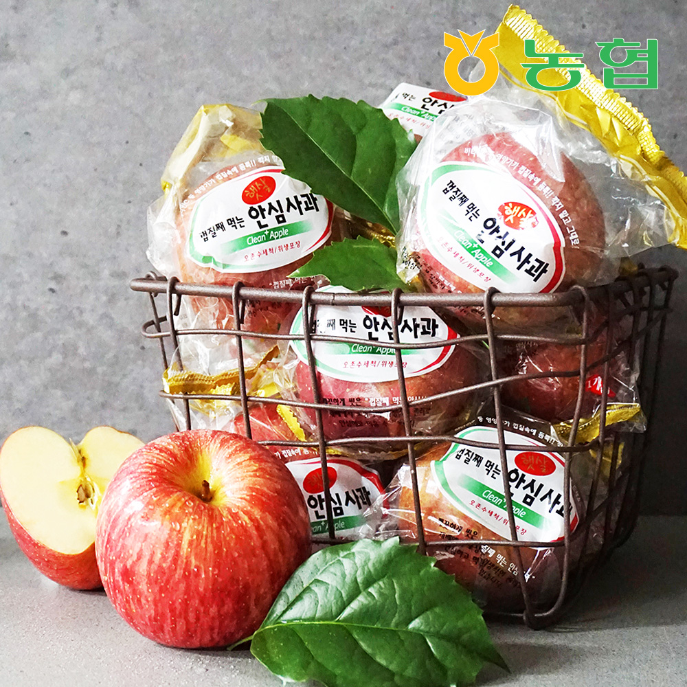 [농협] 아삭달콤 안동 세척사과 정품 2.5kg(16~32과내)