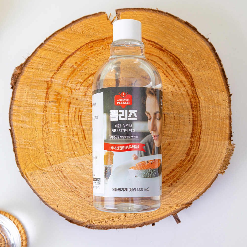 플리즈 식물성 잡내제거 천연 맛술 (500ml)