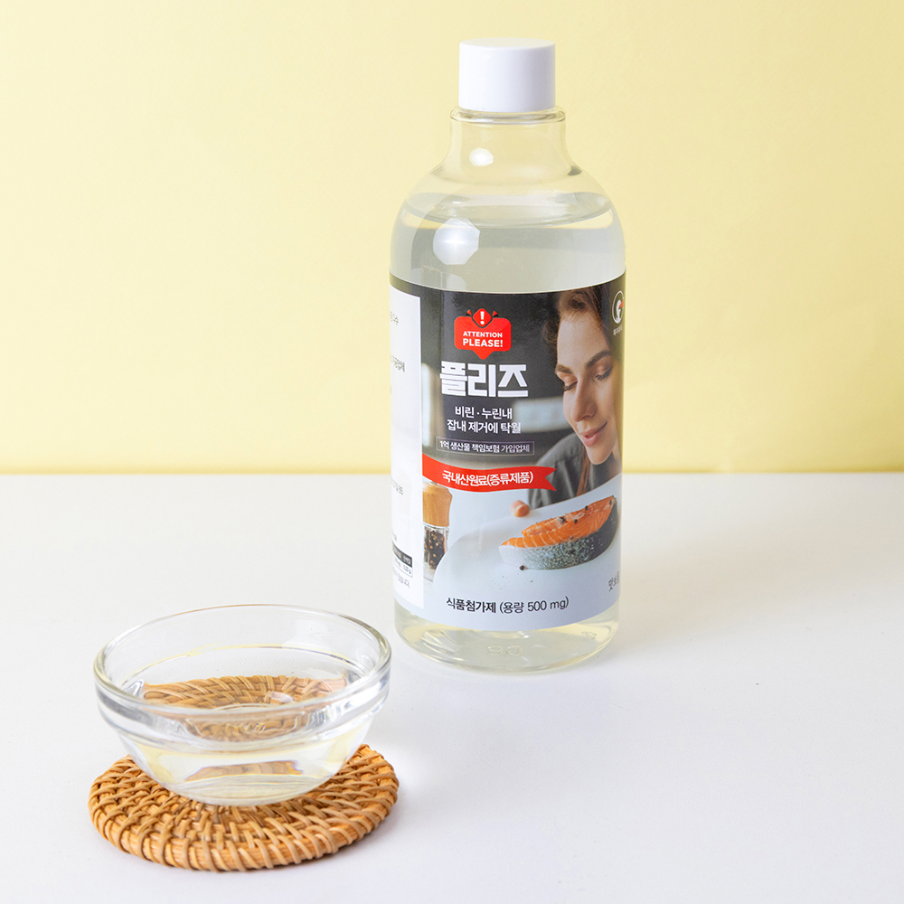 플리즈 식물성 잡내제거 천연 맛술 (500ml)