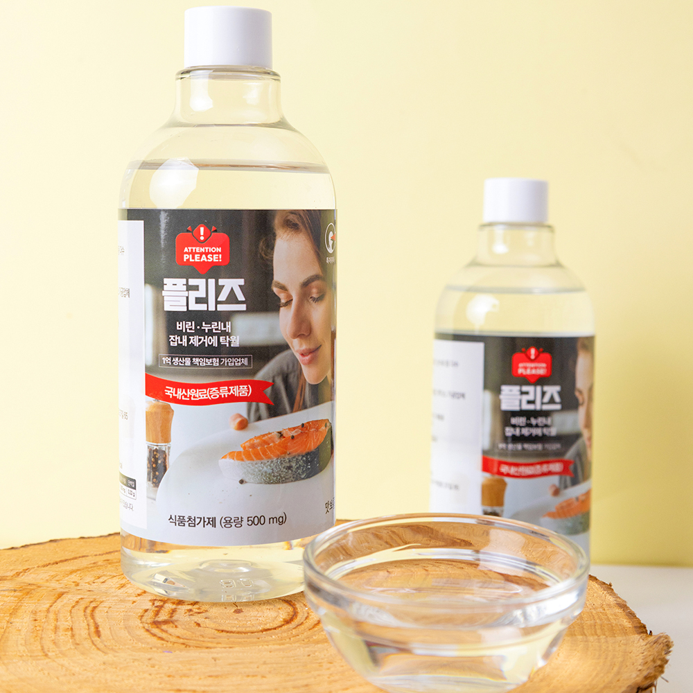 플리즈 식물성 잡내제거 천연 맛술 (500ml)