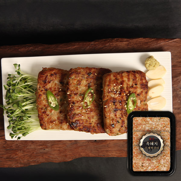 [애명작] 제주흑돼지 수제떡갈비 1.35kg(9팩)