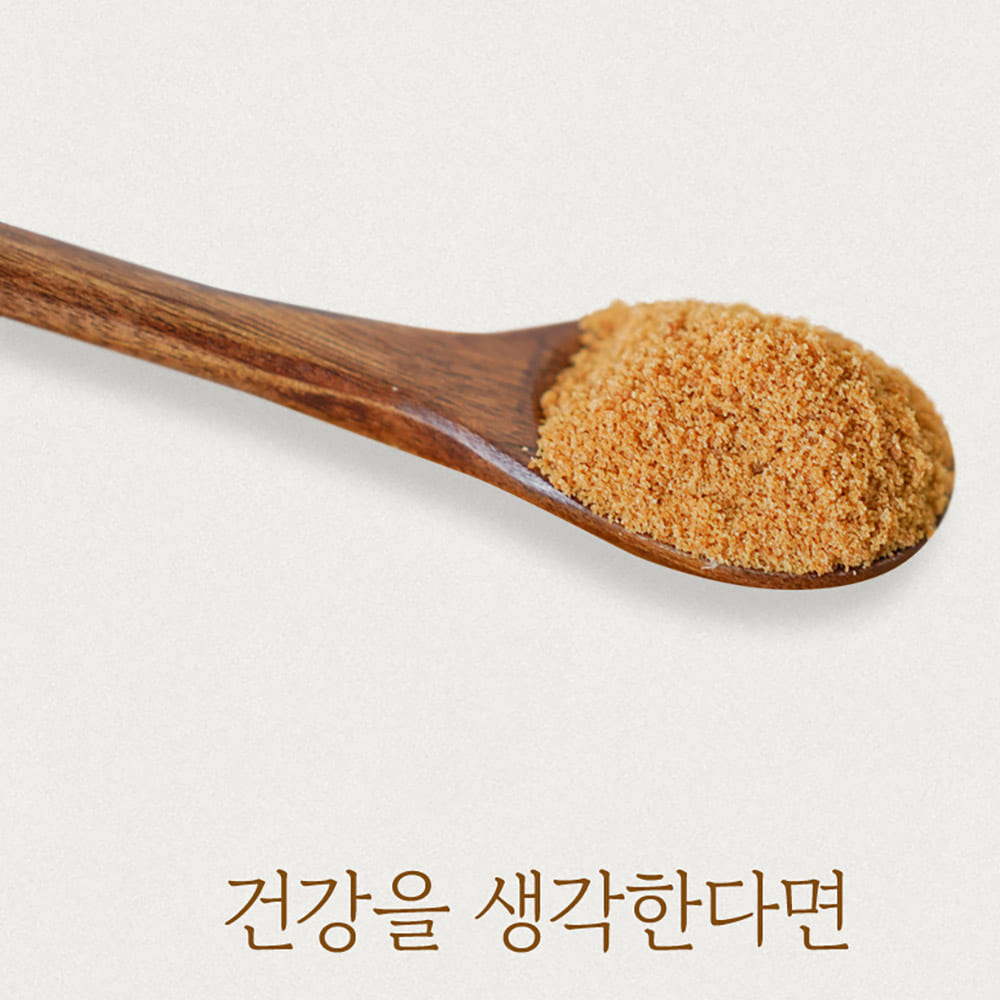유기농 팜슈가 300g
