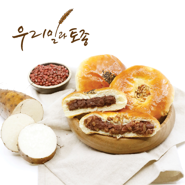 진주마빵 토종팥 클래식 대표이미지 섬네일