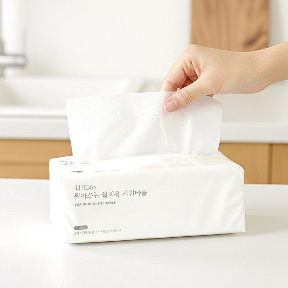 쉼표365 뽑아쓰는 키친타올 3겹 100매 9개 천연펄프 키친타월 대용량