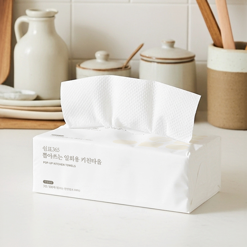 쉼표365 뽑아쓰는 키친타올 3겹 100매 9개 천연펄프 키친타월 대용량
