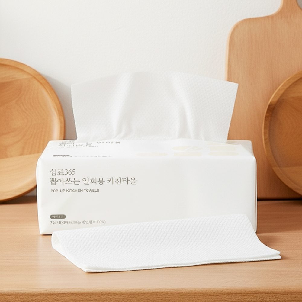 쉼표365 뽑아쓰는 키친타올 3겹 100매 9개 천연펄프 키친타월 대용량