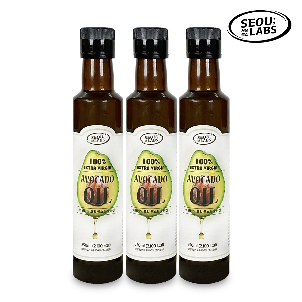 [서울랩스] 냉압착 아보카도오일 엑스트라버진 100% 250ml 3병