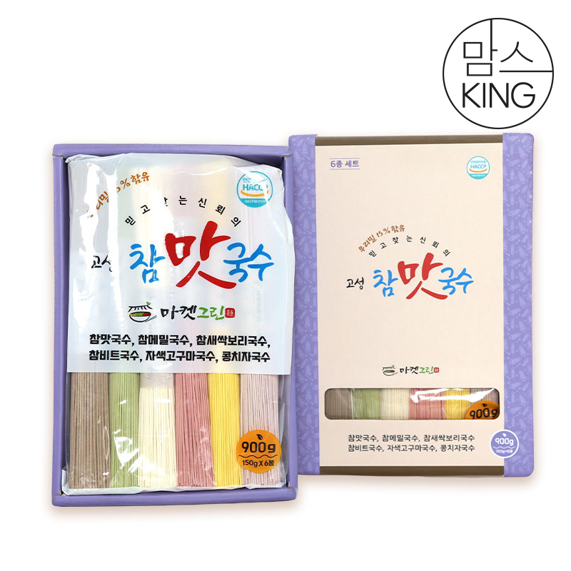 [공룡나라] 마켓그린 참맛국수 1-3호 선물세트