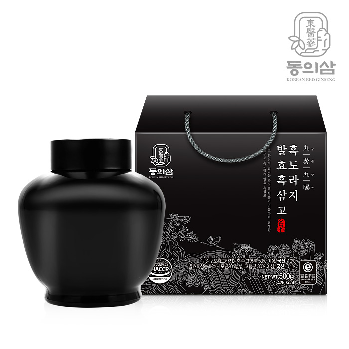 동의삼 구증구포 흑도라지 발효흑삼고(500g x 1단지)