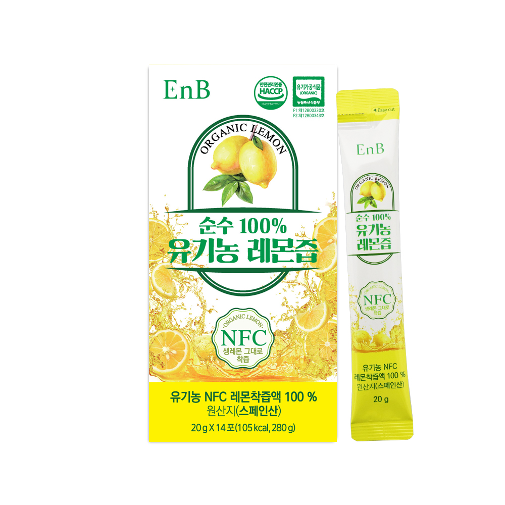이엔비 순수 100% 유기농 레몬즙 3박스 (20g x 14포 x 3박스)