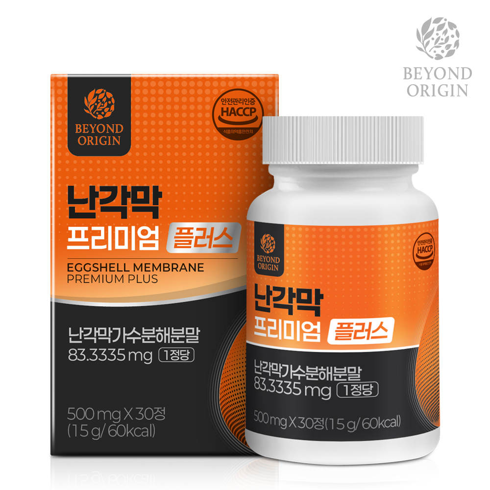 비욘드오리진 난각막 프리미엄 플러스 500mg x 30정